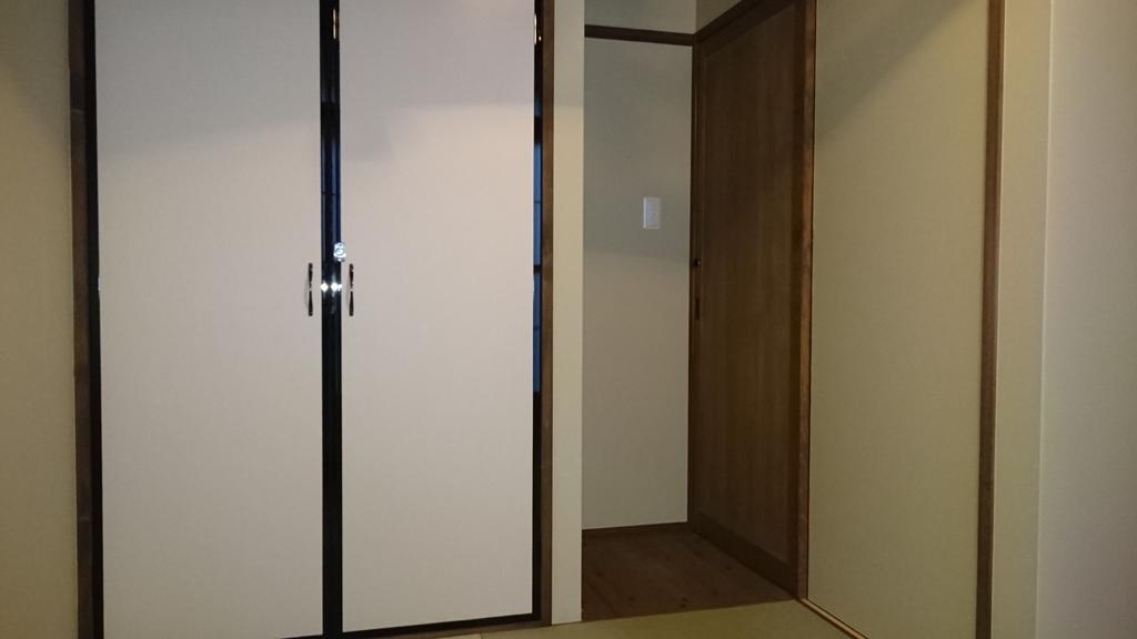 Kyoto Nijojo Shinnsenen No Yado Extérieur photo